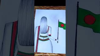 Independence day of Bangladesh drawing step by step tutorial artdrawing shortsvideo 26march yt [upl. by Soigroeg]