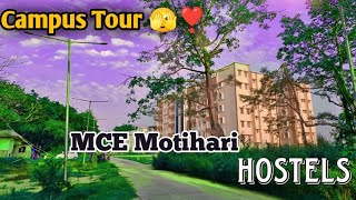 MCE Motihari Campus Tour 💥✅ mcemotihari biharengineeringcollege [upl. by Earahc]