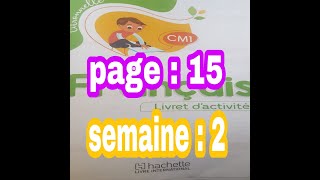 citronnelle CM1 livret dactivités page  15 semaine 2 [upl. by Atteloiv]