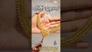 Gold necklace sabitri jewellers morigaon BIS Hall mark HUID ornaments visit now [upl. by Sherrie]