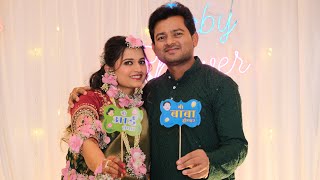 Amit and Priyanka Dohale jevan part 2 🥰 2024 dohale babyshower dohalejevan [upl. by Yntruoc]