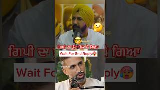 Gippy Grewal Reply to Aman Aujla Podcast  Aman Aujla New Podcast  Gippy Grewal Reply in Podcast [upl. by Gunas]