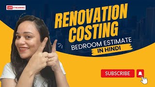 bedroom renovation costing and estimation bedroom BOQ [upl. by Percy]