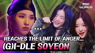 CC Soyeon Teacher Gets Extremely Angry😡 at the Chaotic Stage 🔥 GIDLE SOYEON [upl. by Drannek]