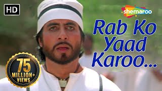 Rab Ko Yaad Karoon  Amitabh Bachchan  Sridevi  Khuda Gawah  Bollywood SuperHit Songs [upl. by Elon]