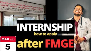 How to apply for internship after FMGE 🔥 10 steps 😇  fmge mci [upl. by Ahsikel]