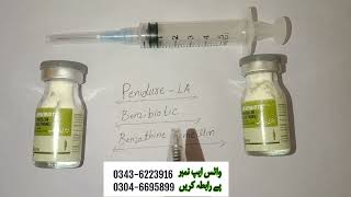 Benzibiotic 12million Injection Uses and Availability  Penidure La injection [upl. by Starkey121]