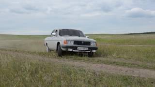 VolGa 31029 Stance [upl. by Annayi]