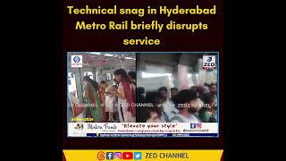 Technical snag in Hyderabad Metro Rail briefly disrupts service [upl. by Akiemehs]