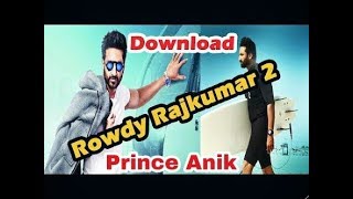 Rowdy Rajkumar 2 Hindi dubbed full movie Download [upl. by Bathulda]