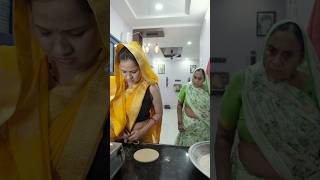 गोल रोटी नहीं बनानी आती 🤣🤣 saasbahurajasthanicomedy funny sassbahu comedy ankitayogi shorts [upl. by Nnyleahs]