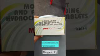 MONADINE tablet montelukast and fexofenadine tablet used for high allergy cold and cough [upl. by Niwri401]