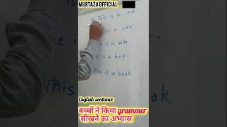 Translate into English grammar sentences englishgrammar english translation shortvideo shorts [upl. by Laeno]