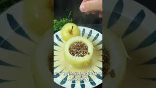 Pear recipes making you relaxed chinesefood FoodGorgeous shorts [upl. by Betty]