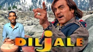 Diljale 1996  Diljale movie scene spoot video  Jaydeep Rajak  diljale [upl. by Bush493]