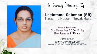 Funeral Service  Leelamma Solomon 68 Karaathra House Thevalakkara [upl. by Chrysa239]