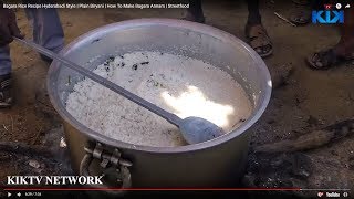 Bagara Rice Recipe Hyderabadi Style  Plain Biryani  How To Make Bagara Annam  Streetfood [upl. by Zins555]