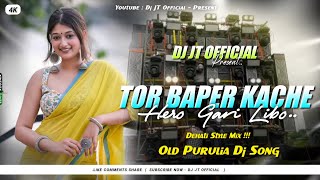 TOR BAPER KACHA HERO LIBO  EL PASITO DE MIX  DJ JT OFFICIAL [upl. by Ednyl]