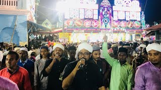 Nagore Dargah Festival  நாகூர் தர்கா கந்தூரி  Nagore Hafil Sahib Qadiri  Jamal Sahib Qadiri [upl. by Herman]