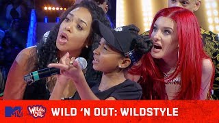 That Girl Lay Lay Leaves DC Young Fly Speechless 😮 ft Perez Hilton  Wild N Out  Wildstyle [upl. by Rodge]