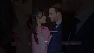 مسلسلاتتركية ملخصفيلم  turkish drama modablaj arabic turkish series arabic dubbed 2022 [upl. by Mickelson364]