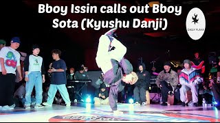 Bboy Issin calls out Bboy Sota Kyushu Danji Nextlevel powermove clash [upl. by Iolanthe128]