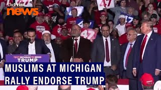 At the Michigan rally members of Muslim community endorse Trump for president [upl. by Flossi]