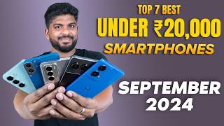 Under ₹20000 Best 5G Phones 💥September 2024 in Tamil [upl. by Eceirehs]