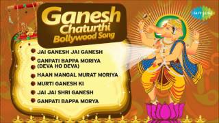 Bollywood Ganesha Songs  Ganpati Bappa Morya  Top Hindi Songs  Deva Ho Deva Ganpati Deva [upl. by Horten]