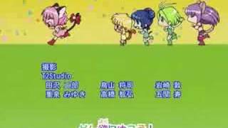 Tokyo Mew Mew ending [upl. by Hamburger]