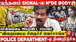 கட்டுன பொண்டாட்டிய படுக்க கூப்பிட்ட Owner😨மாற்றுத்திறனாளி புருஷன் செஞ்ச சம்பவம்😱 AdvPaul Kanagaraj [upl. by Merari]