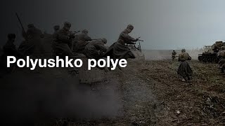 Polyushko polye 『Alternate version』 With English and Indonesian Subtitle [upl. by Einalem]