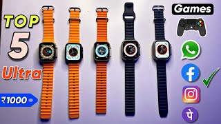 Top 5 Ultra⚡Smartwatches Starting From ₹1000🔥 Best 5 Ultra⚡ Smartwatches Under ₹2000😱 T800 Ultra [upl. by Drahsir]