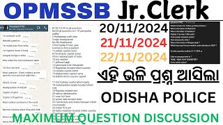 OPMSSB Jr Clerk 202122 Nov 2024 Memory Based Questions Detail Discussion ଓଡିଶା ପରୀକ୍ଷା [upl. by Anytsirk81]