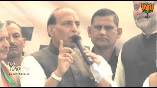 Shri Rajnath Singh speech after Shri Rao Inderjeet Singh MP Gurgaon Joins BJP [upl. by Nipsirc]