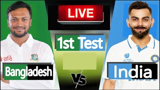 T Score  India vs Bangladesh 1st Test Prediction  Live Cricket Score Commentary [upl. by Hanima]