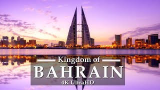 Bahrain 🇧🇭 in 4K UltraHD Stunning Skylines by Drone View جولة البحرين  Explore Manama city [upl. by Clarise958]