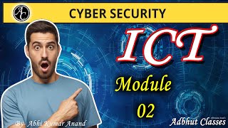 Module 2  Cyber Security  Complete Course  Adbhut Classes Patna  Aka Sir [upl. by Sawyere]