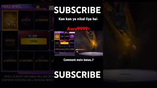 Kon kon Aura 9999 nikal liya hai comment me bataoshorts freefire trending [upl. by Gibert]