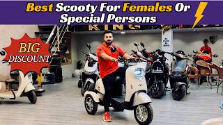 Found the BEST Three Wheel Scooty for Females at a Low Price [upl. by Noffihc]