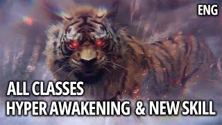 Lost ArkALL CLASSES  HYPER AWAKENING amp NEW SKILL [upl. by Sidoney]