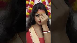 Durga eye tutorial very easy3rd eye drowning shorts makeup ashortaday durgapuja ytshorts [upl. by Dnomrej872]