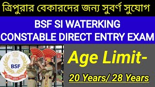 BSF SI amp CONSTABLE GROUP BampC RECRUITMENT DIRECT ENTRY EXAM 2024 [upl. by Eanad]