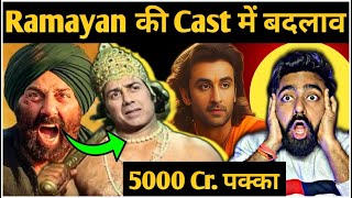 Sunny Deol Upcoming Movies  Ramayan Trailer  Baap Official Trailersunnydeol lahore1947trailer [upl. by Amadas]