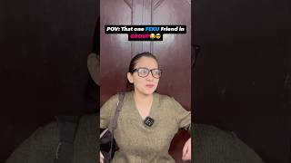 School konkon jara hai📚feku friends explorepage trending relatable funny comedyshorts [upl. by Esirrehc]