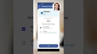 Up to 5 cashback recharge commission app Recharge cashback app recharge onlinerecharge [upl. by Anile812]