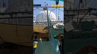 Ajmer sharifkhwajaj nawaz vlog KGN🥰🤲🥰🤲 [upl. by Putnem]