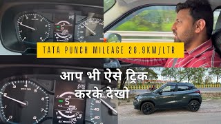 how to get the best Mileage by Tatapunch😀😀 trendingviralvideoyoutubevideoautomobile tatapunch [upl. by Llehsal859]