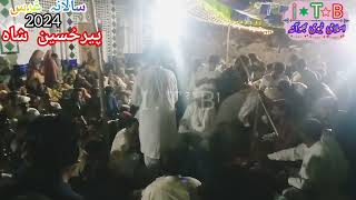 Chadar Pak Hussain Di Qawali New Mela Ors Mubarak 2024 Chak 164 Joiya Wala Chanel islami Tv Bhowana [upl. by Aneri]