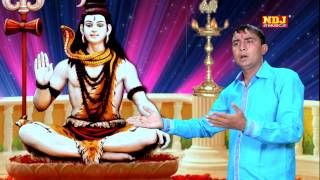 Baba Aaya hu Tere Dham  Haryanvi New Shiv Kawad Bhajan 2015  By Ndj Music [upl. by Nohsauq453]